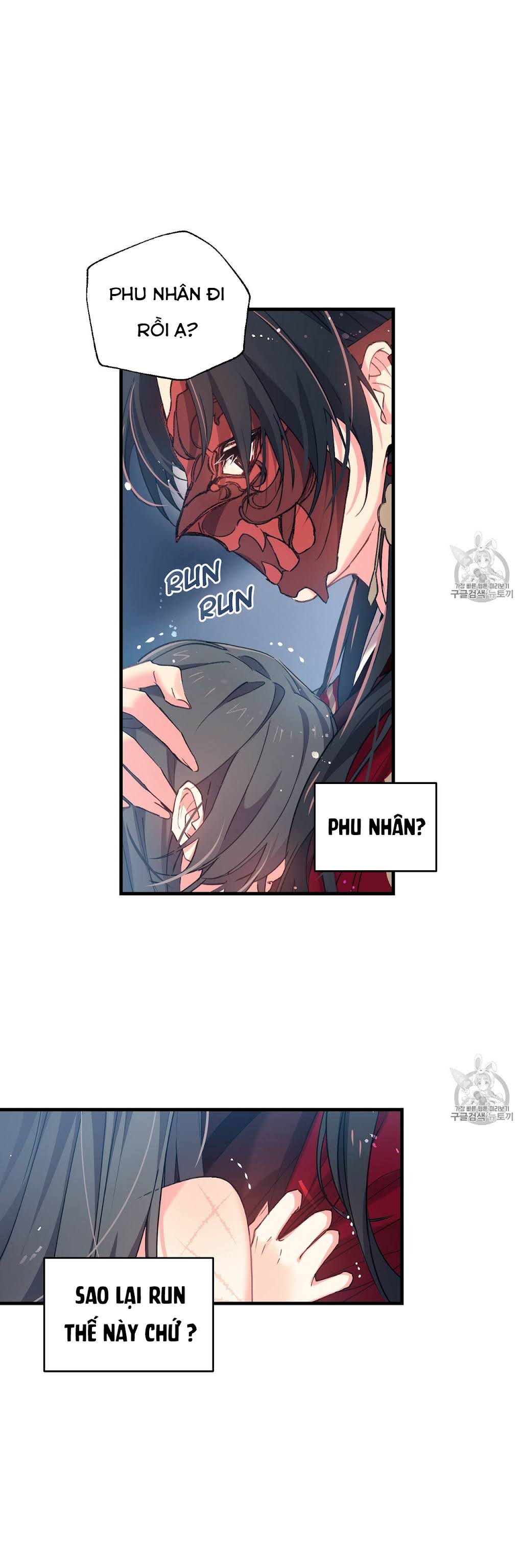 Nàng Sơn Ca Yêu Kiều Của Yêu Tinh ( End ) Chapter 8 - Next Chapter 9
