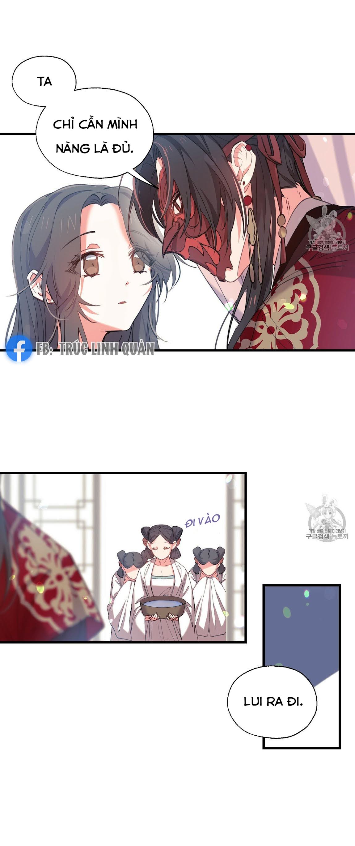 Nàng Sơn Ca Yêu Kiều Của Yêu Tinh ( End ) Chapter 8 - Next Chapter 9