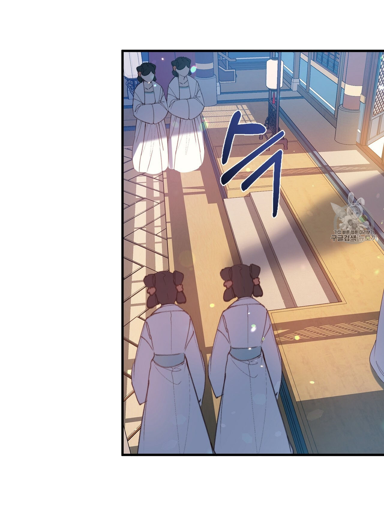 Nàng Sơn Ca Yêu Kiều Của Yêu Tinh ( End ) Chapter 17 - Next Chapter 18