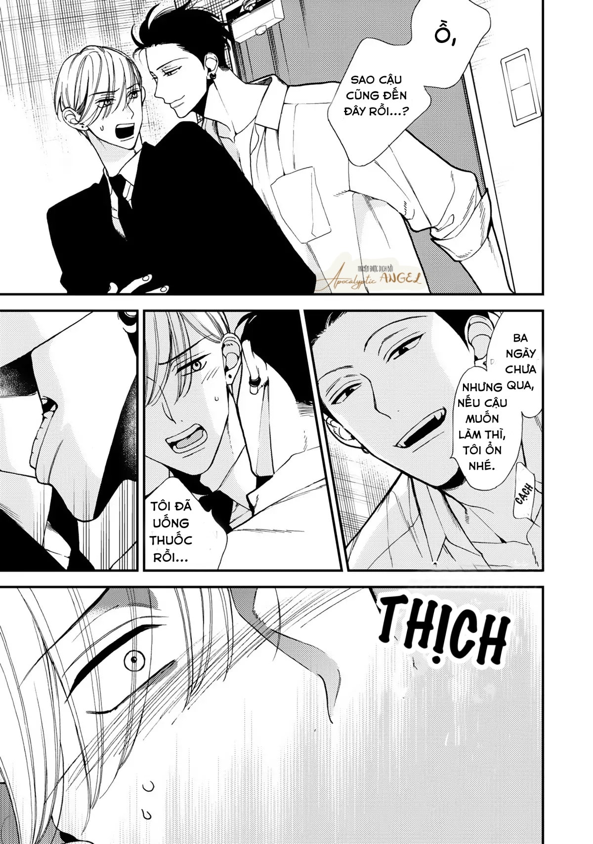 Anti Alpha Chapter 5 - Next Chapter 6