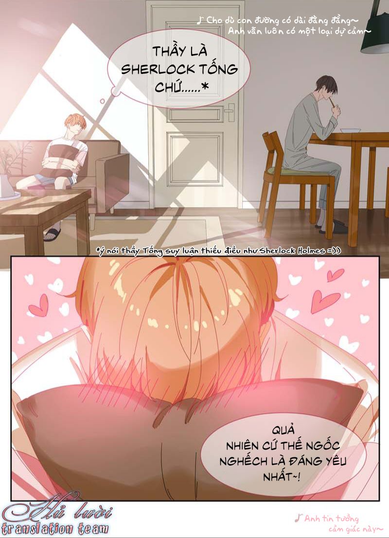 Điền loa tiên sinh Chapter 4 - Trang 2