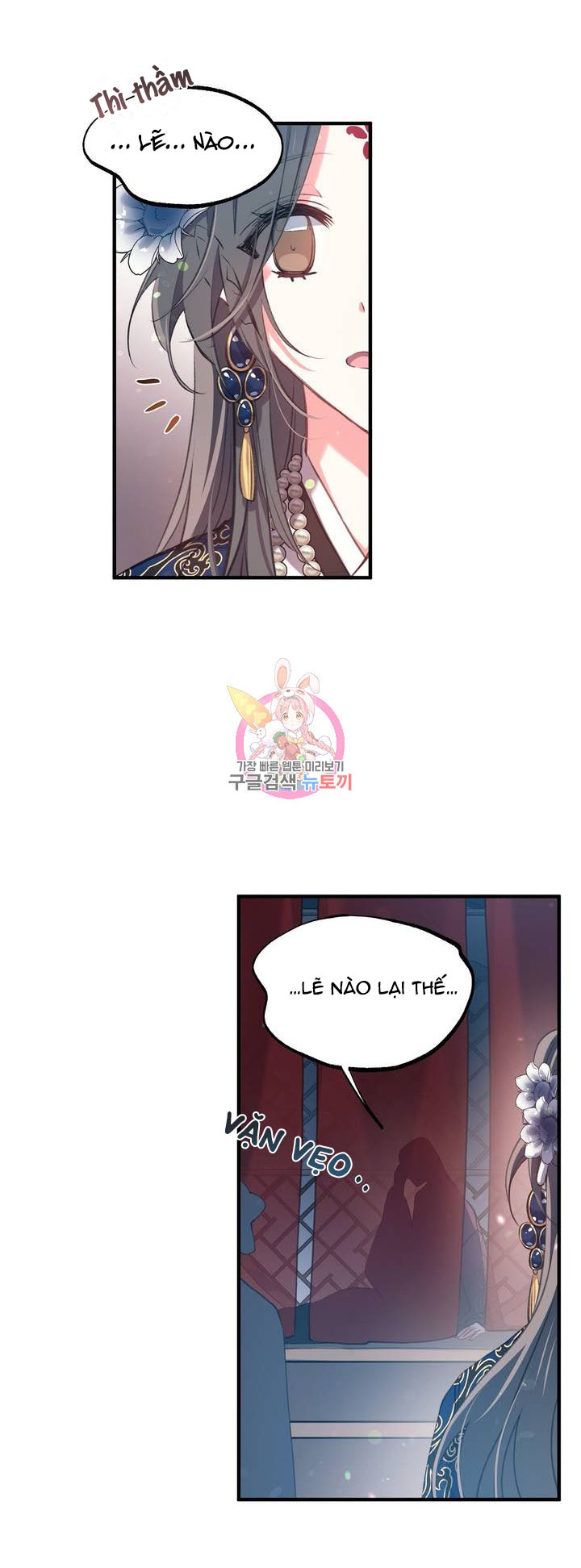 Nàng Sơn Ca Yêu Kiều Của Yêu Tinh ( End ) Chapter 28 - Next Chapter 29