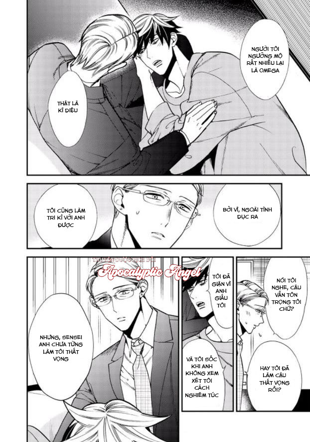 Anti Alpha Chapter 9 - Next Chapter 10