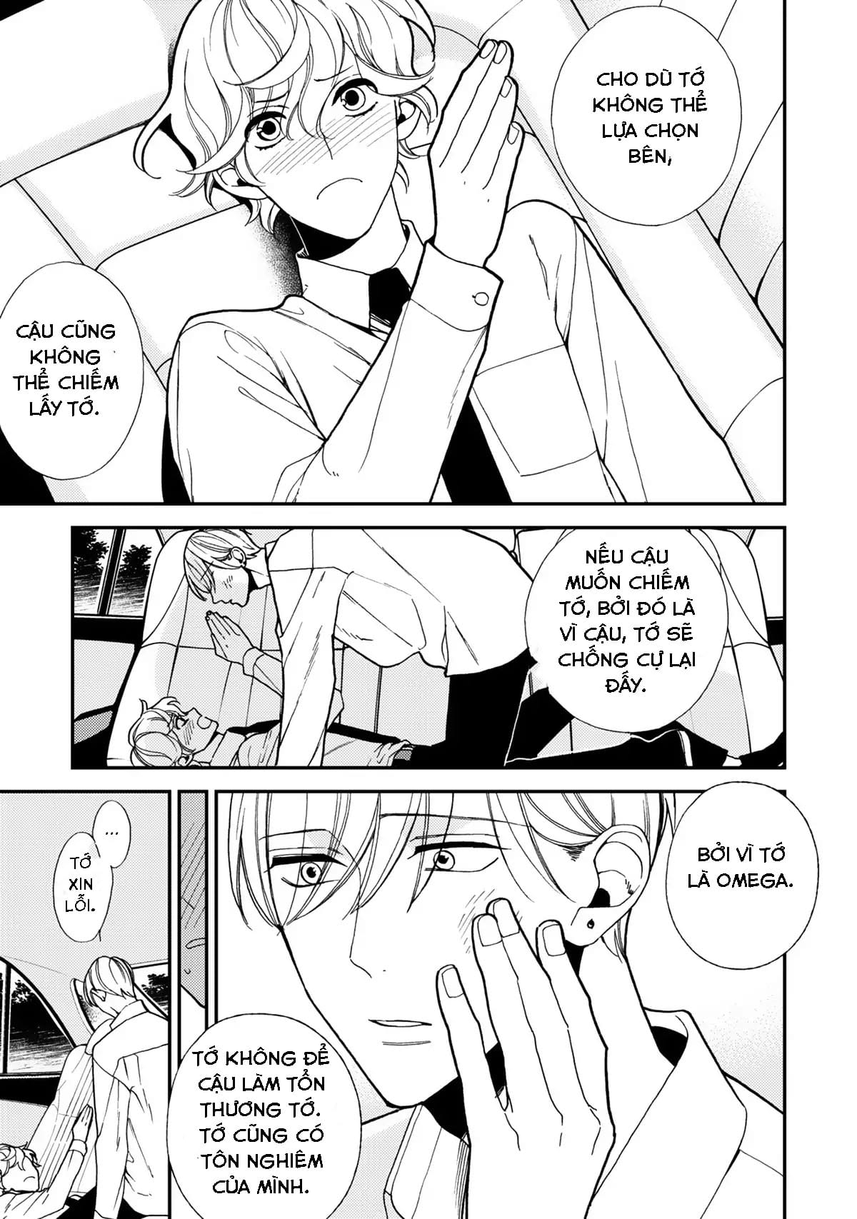 Anti Alpha Chapter 4 - Next Chapter 5