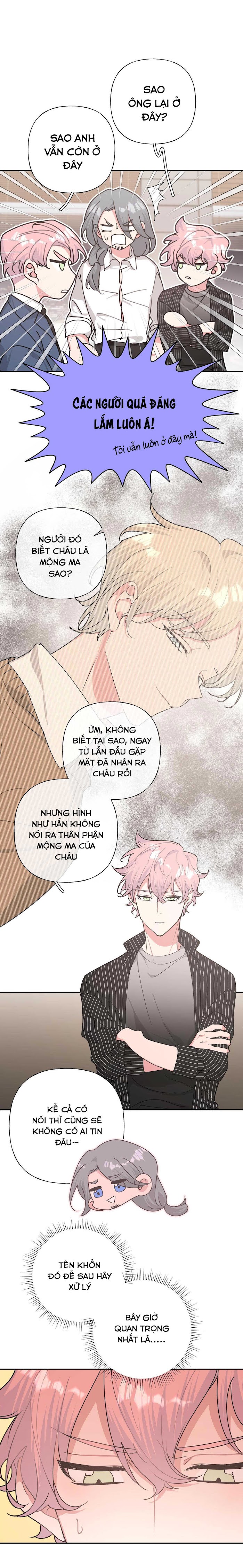Cẩn Thận Bị Mộng Ma Ăn Sạch Đấy Chapter 25 - Next Chapter 26