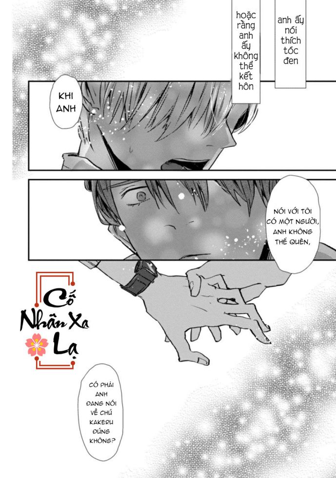 Milk Tea Chapter 3 - Next Chapter 4