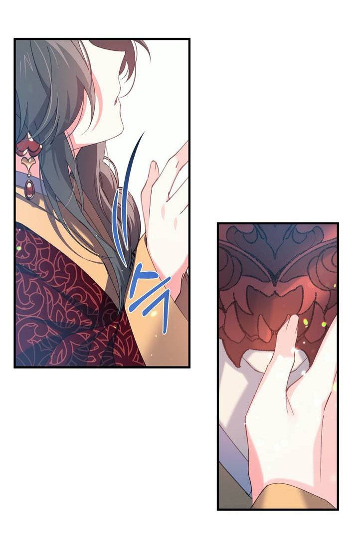 Nàng Sơn Ca Yêu Kiều Của Yêu Tinh ( End ) Chapter 19 - Next Chapter 20