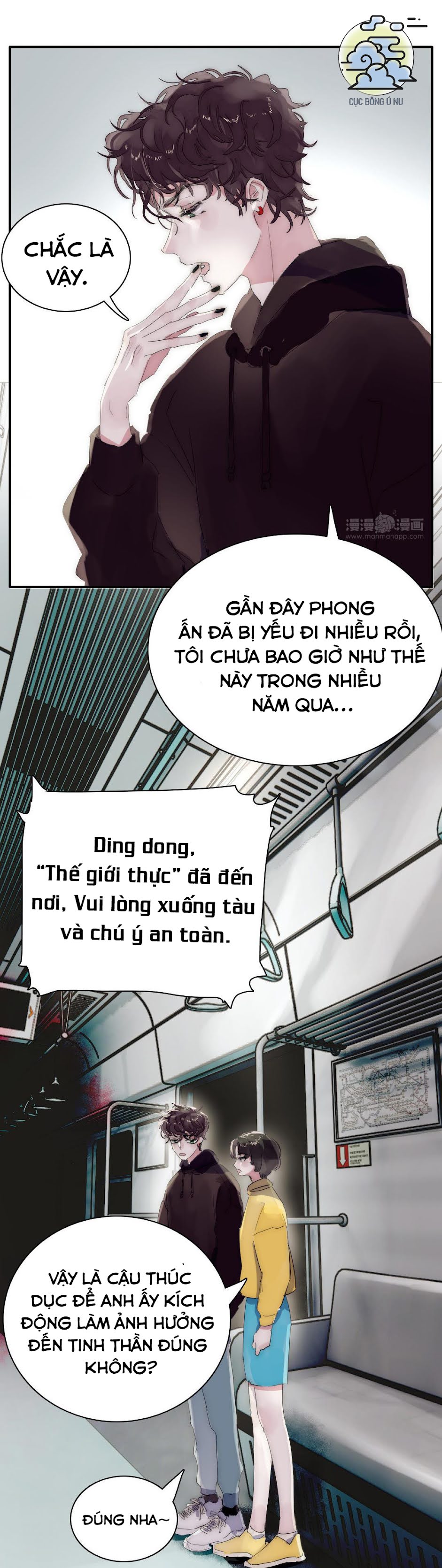 Phía Sau Cuốn Sách Manhua Chapter 4 - Trang 2