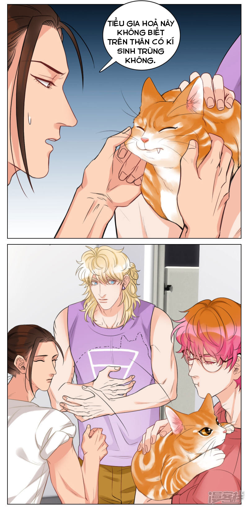 Ký túc xá nam phòng 303 Chapter 18 - Trang 3