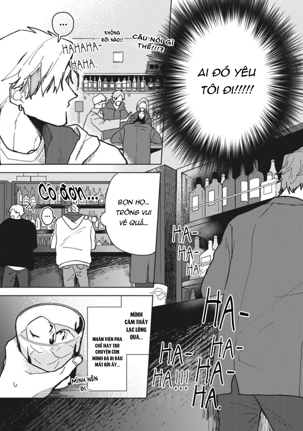 Shitsuren Junky Chapter 3 - Trang 3