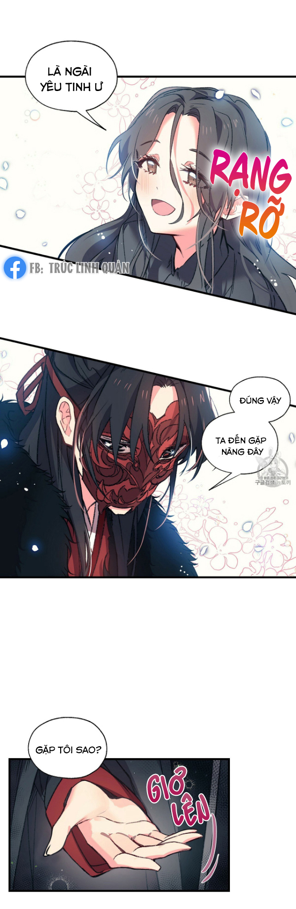 Nàng Sơn Ca Yêu Kiều Của Yêu Tinh ( End ) Chapter 2 - Next Chapter 3