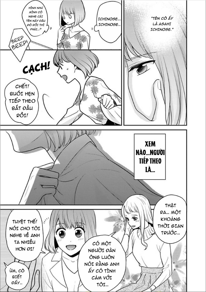Cừu Non Bướng Bỉnh Chapter 4 - Next Chapter 5