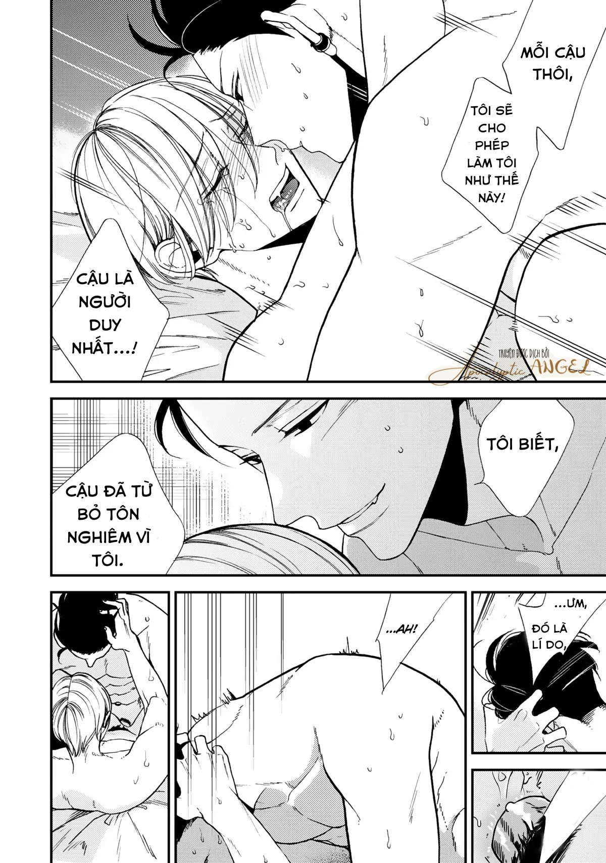 Anti Alpha Chapter 5 - Next Chapter 6