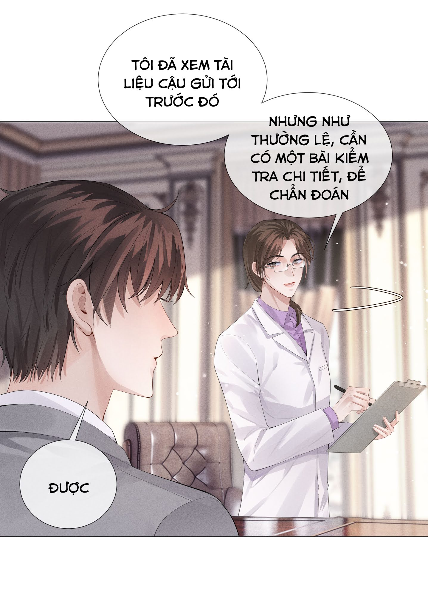 Dior Tiên Sinh - 迪奥先生 Chapter 5 - Next Chapter 6
