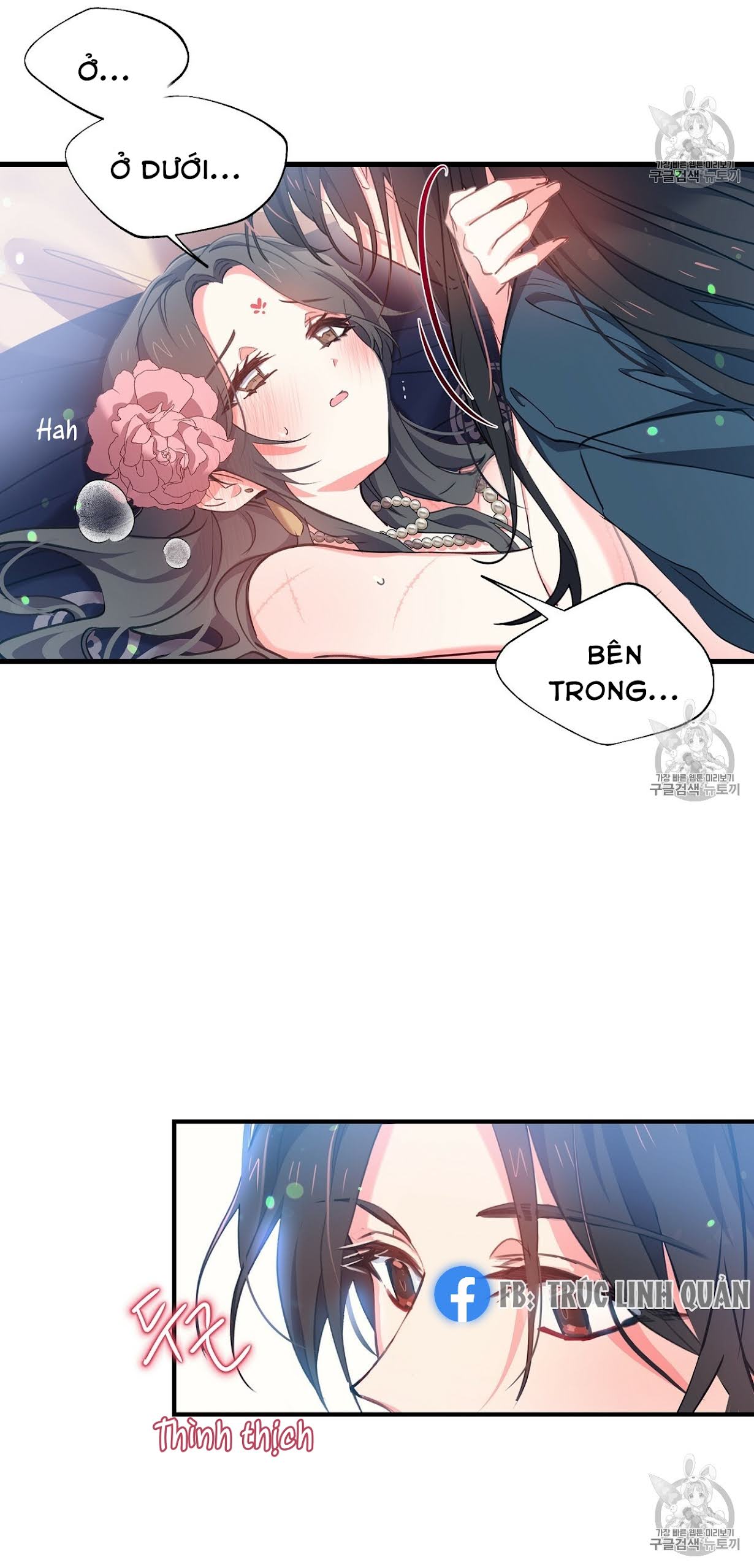 Nàng Sơn Ca Yêu Kiều Của Yêu Tinh ( End ) Chapter 6 - Next Chapter 7