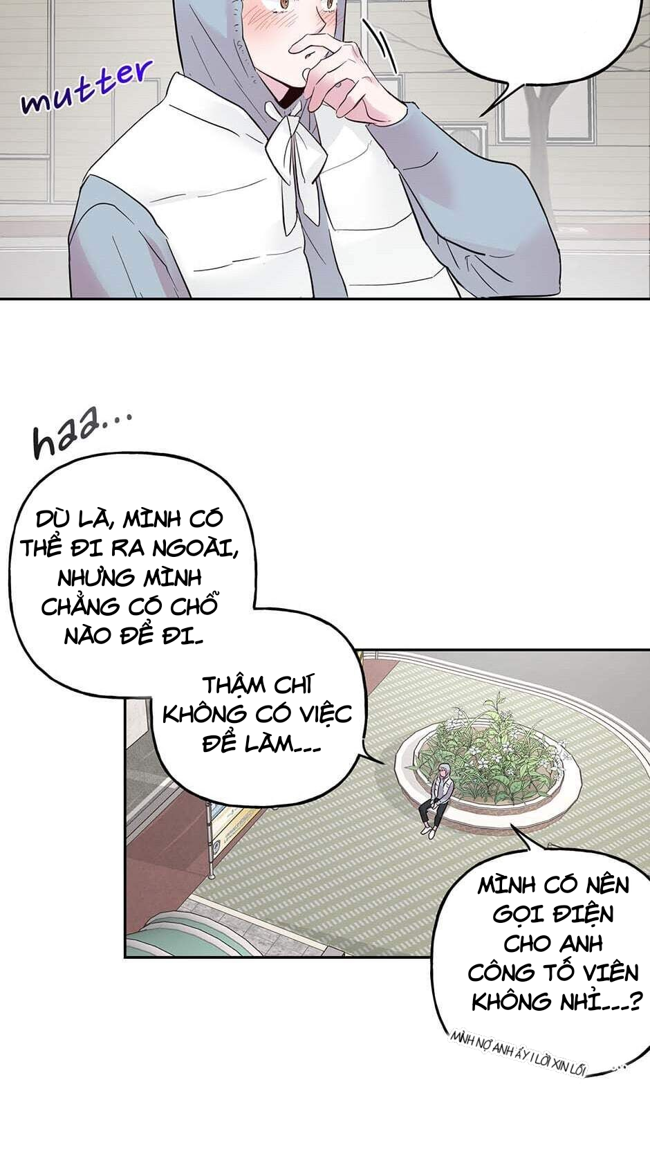 Assorted Wildness Chapter 27 - Trang 3