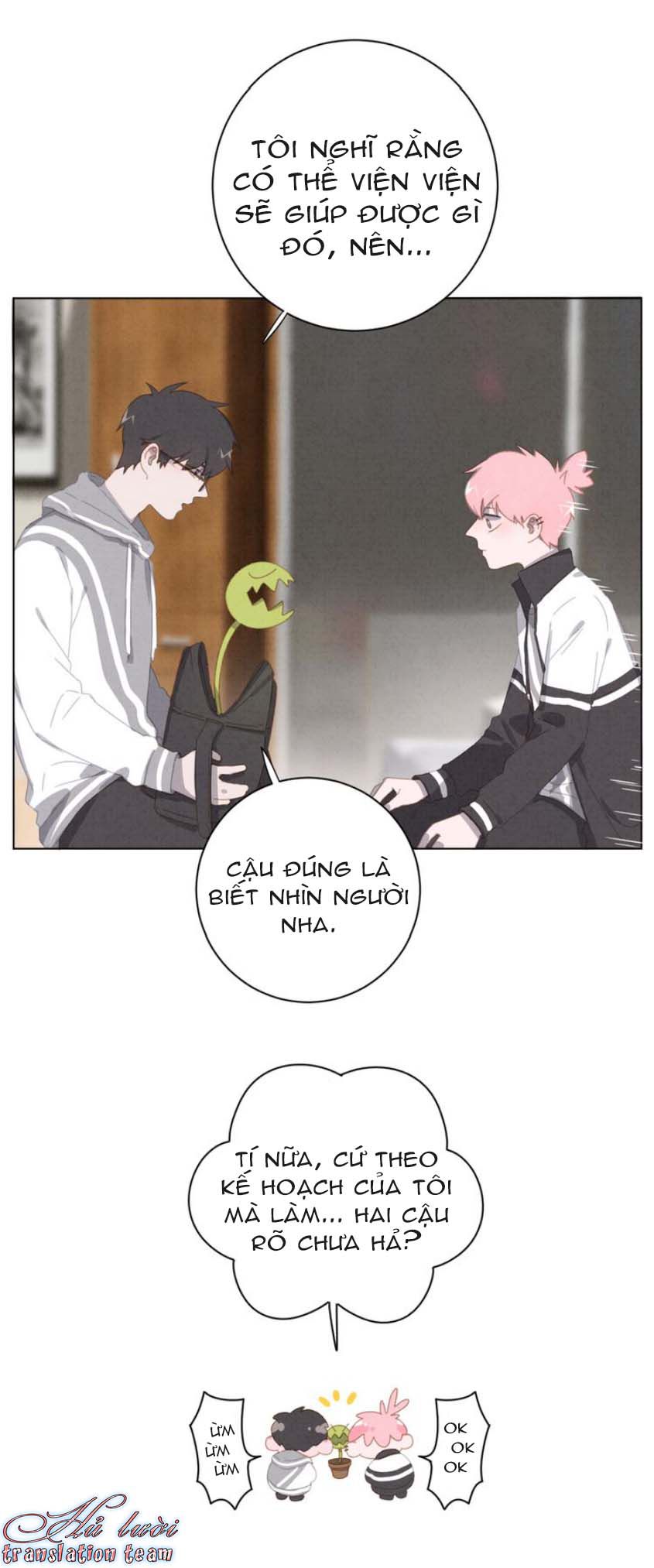 Thế giới của một chú mèo Chapter 24 - Trang 2