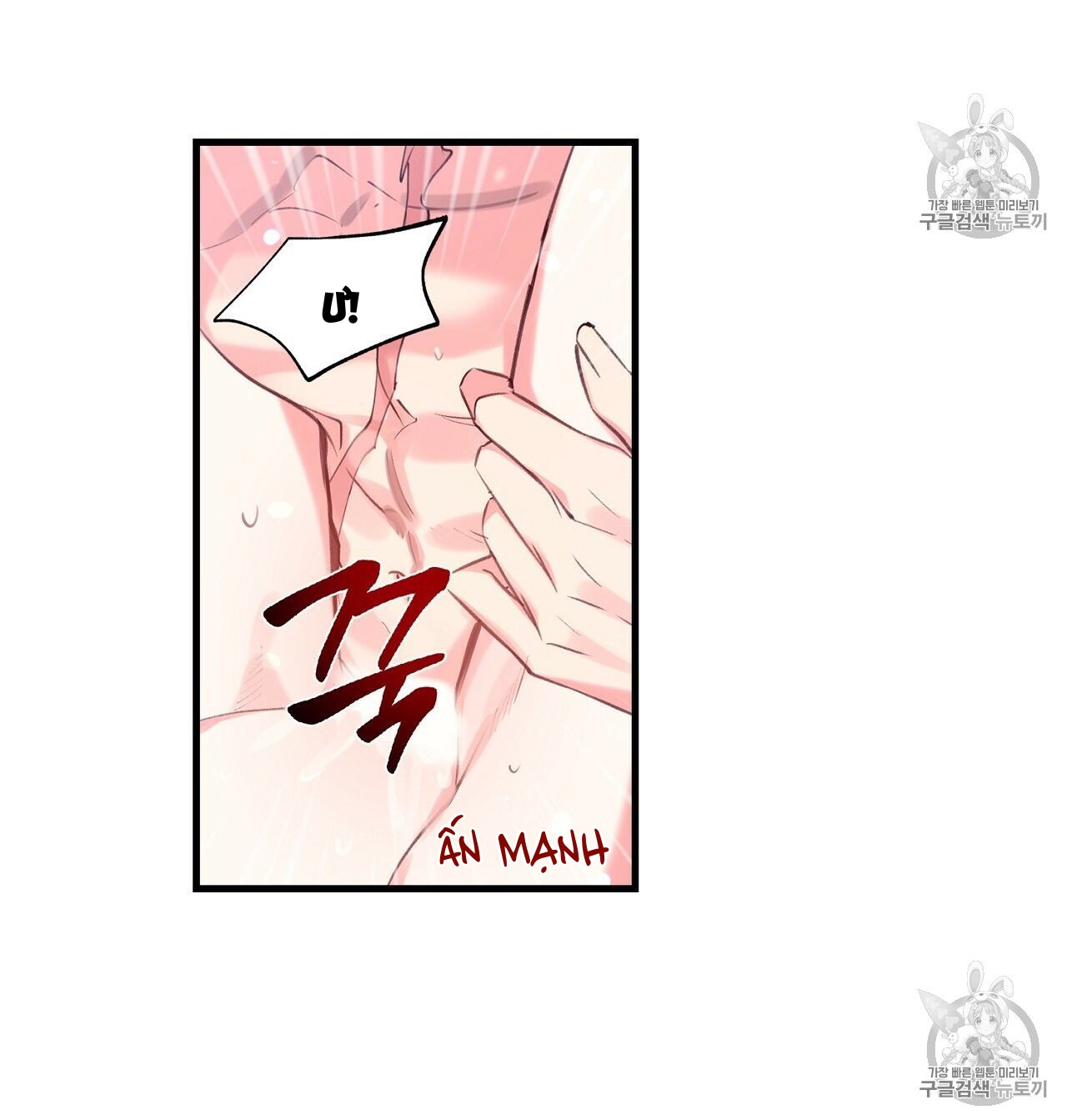 Nàng Sơn Ca Yêu Kiều Của Yêu Tinh ( End ) Chapter 6 - Next Chapter 7