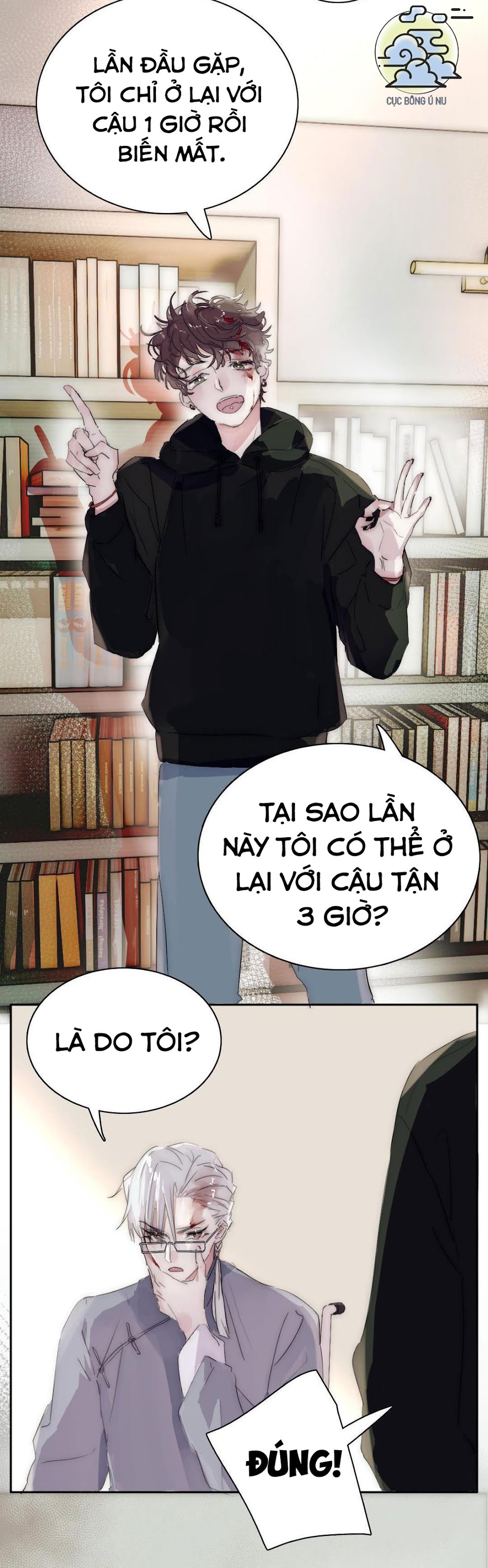 Phía Sau Cuốn Sách Manhua Chapter 3 - Trang 2