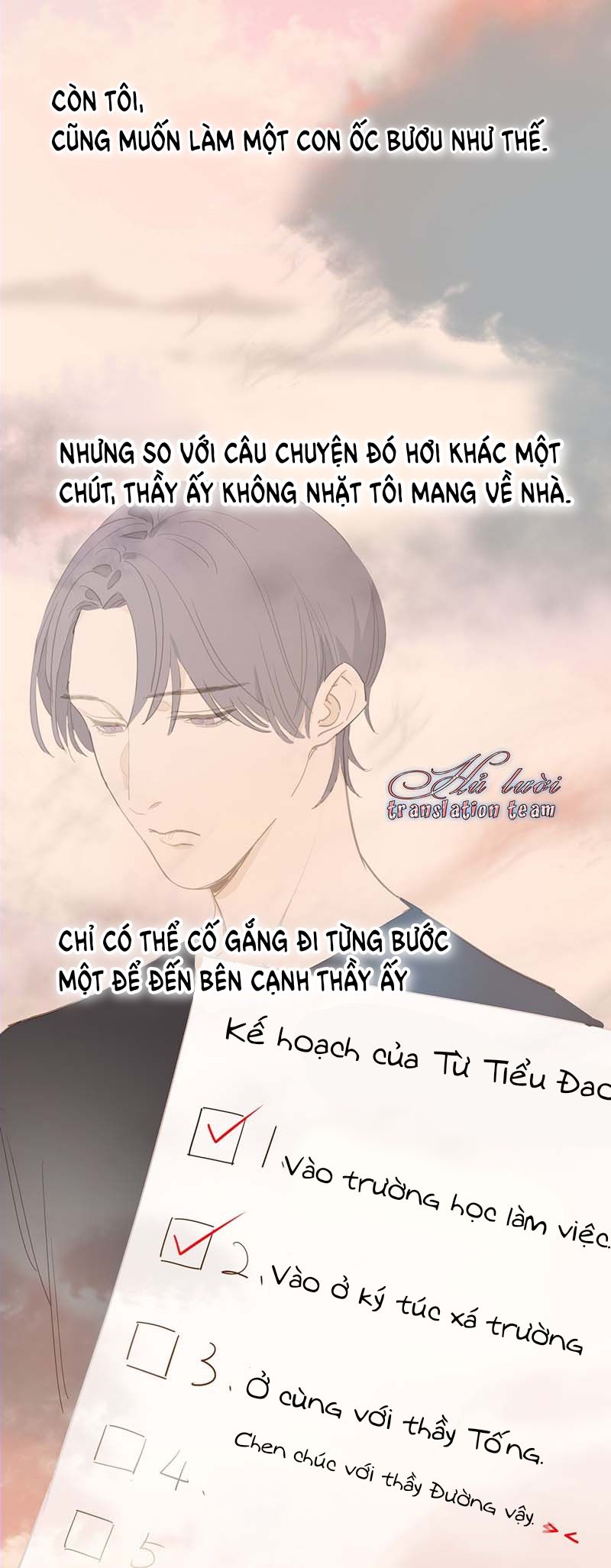 Điền loa tiên sinh Chapter 2 - Next Chapter 3