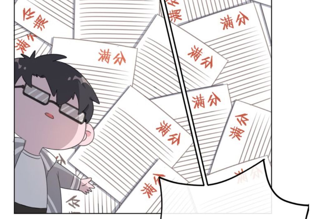 Thế giới của một chú mèo Chapter 14 - Trang 2