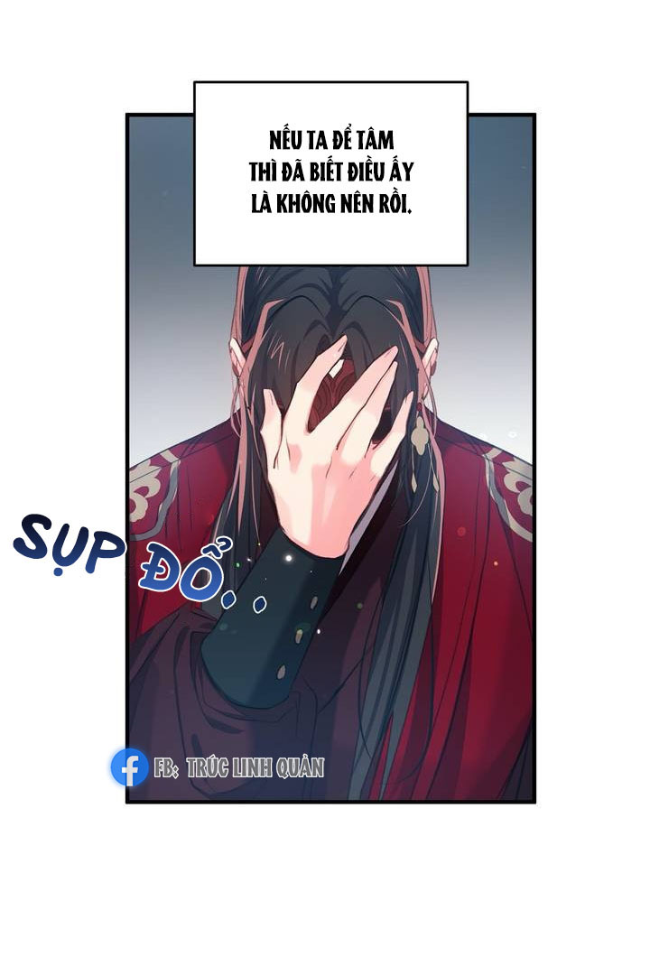 Nàng Sơn Ca Yêu Kiều Của Yêu Tinh ( End ) Chapter 28 - Next Chapter 29