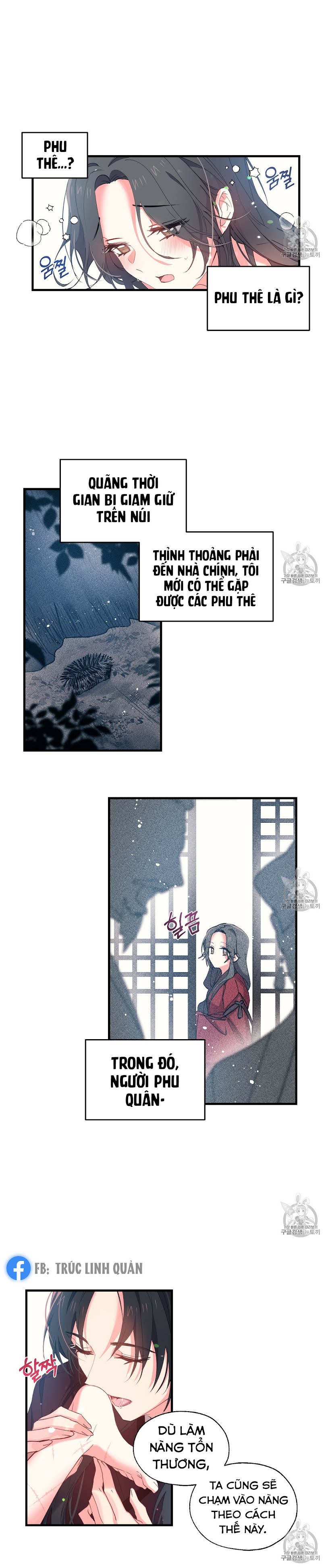 Nàng Sơn Ca Yêu Kiều Của Yêu Tinh ( End ) Chapter 9 - Next Chapter 10