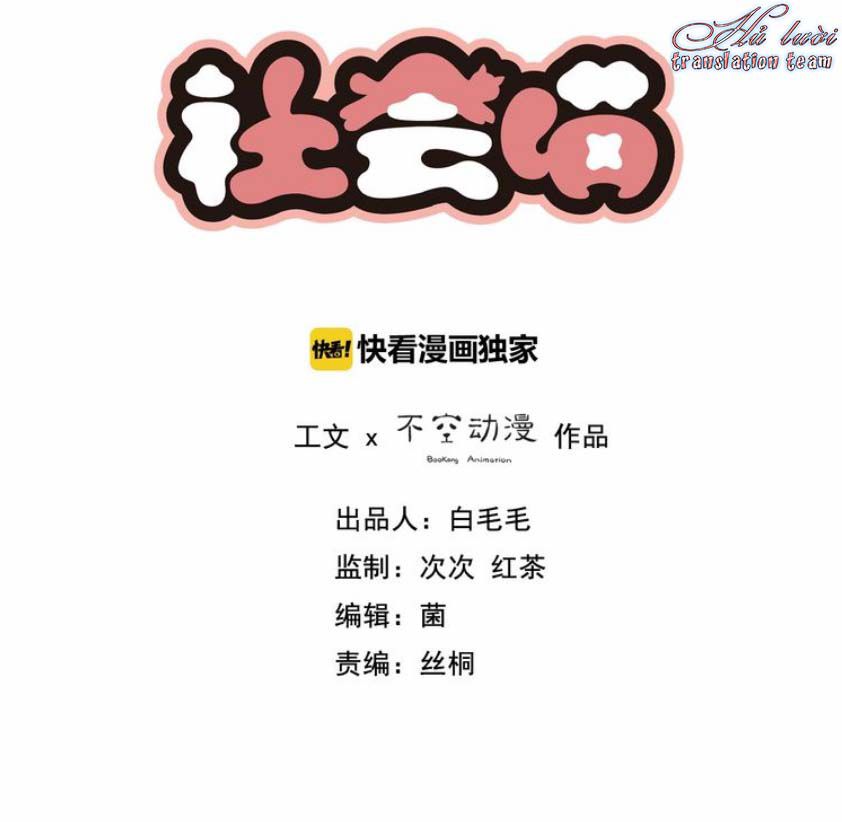 Thế giới của một chú mèo Chapter 18 - Trang 2