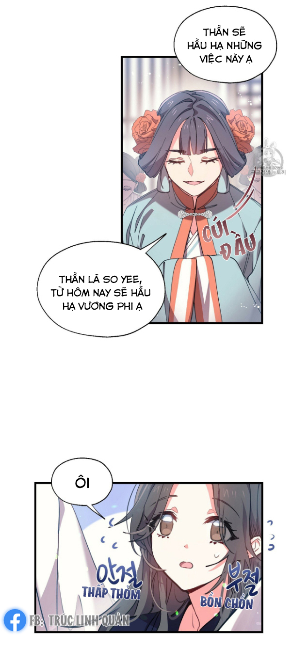 Nàng Sơn Ca Yêu Kiều Của Yêu Tinh ( End ) Chapter 4 - Next Chapter 5
