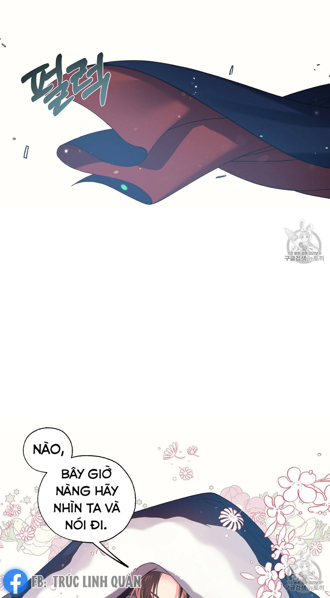 Nàng Sơn Ca Yêu Kiều Của Yêu Tinh ( End ) Chapter 14 - Next Chapter 15