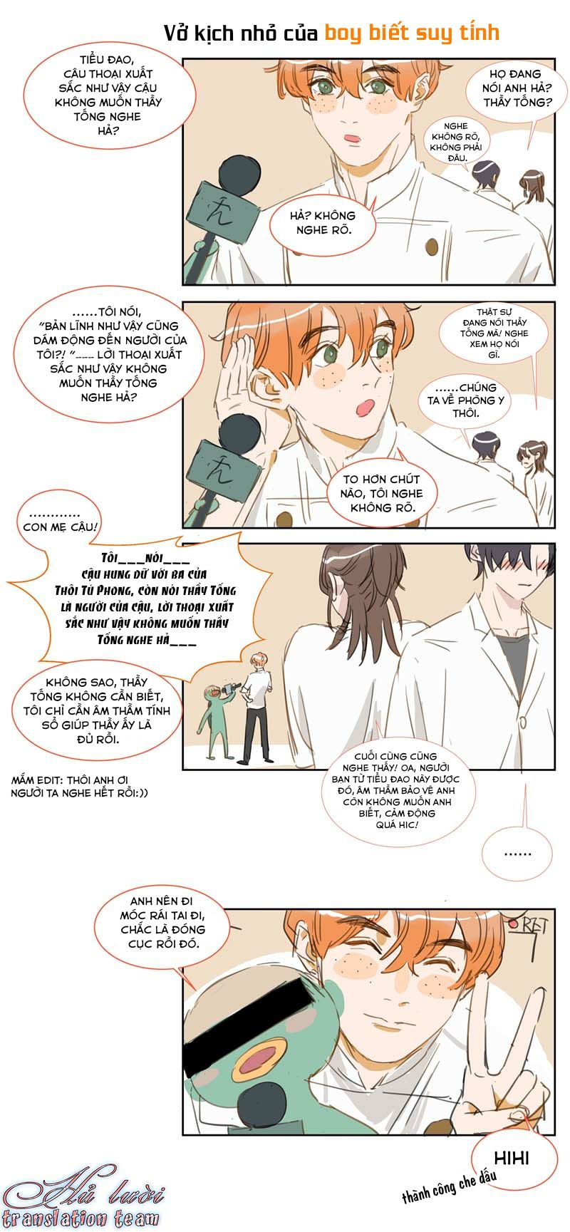 Điền loa tiên sinh Chapter 6 - Trang 2