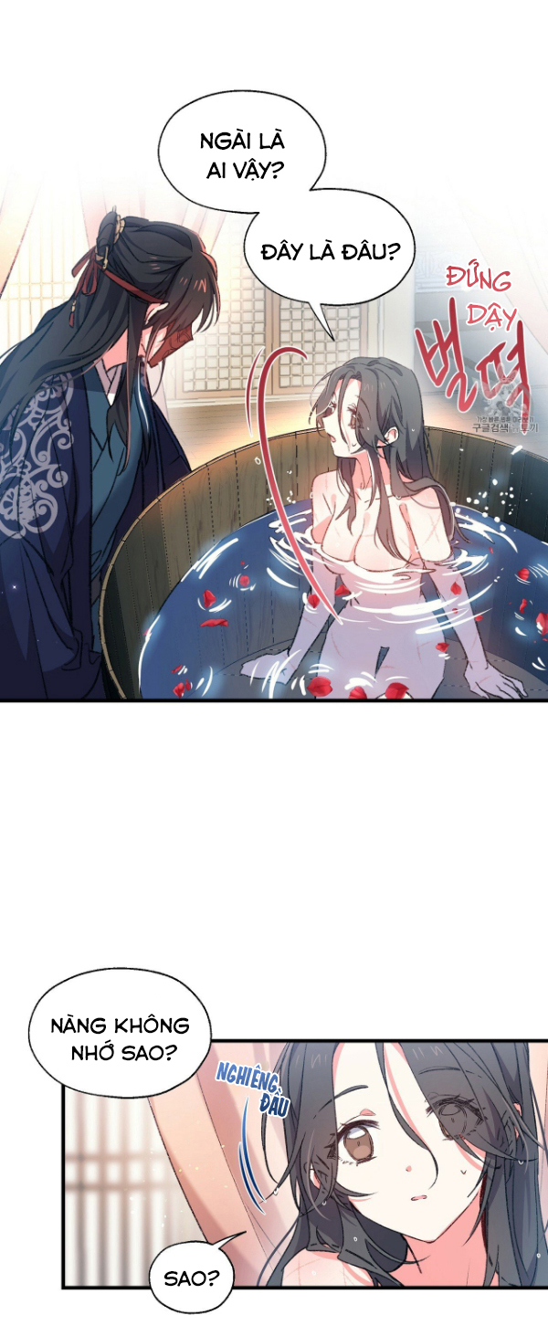 Nàng Sơn Ca Yêu Kiều Của Yêu Tinh ( End ) Chapter 3 - Next Chapter 4