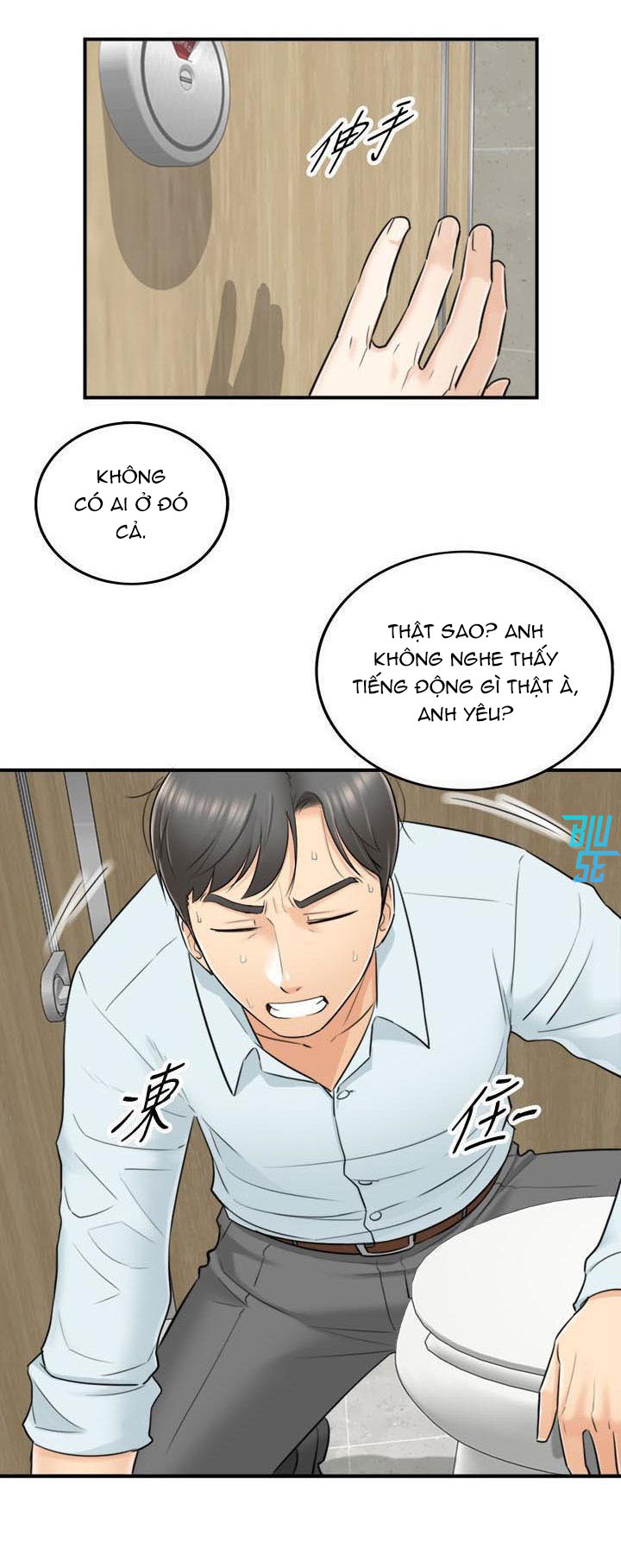 Sếp Trẻ Chapter 4 - Trang 3