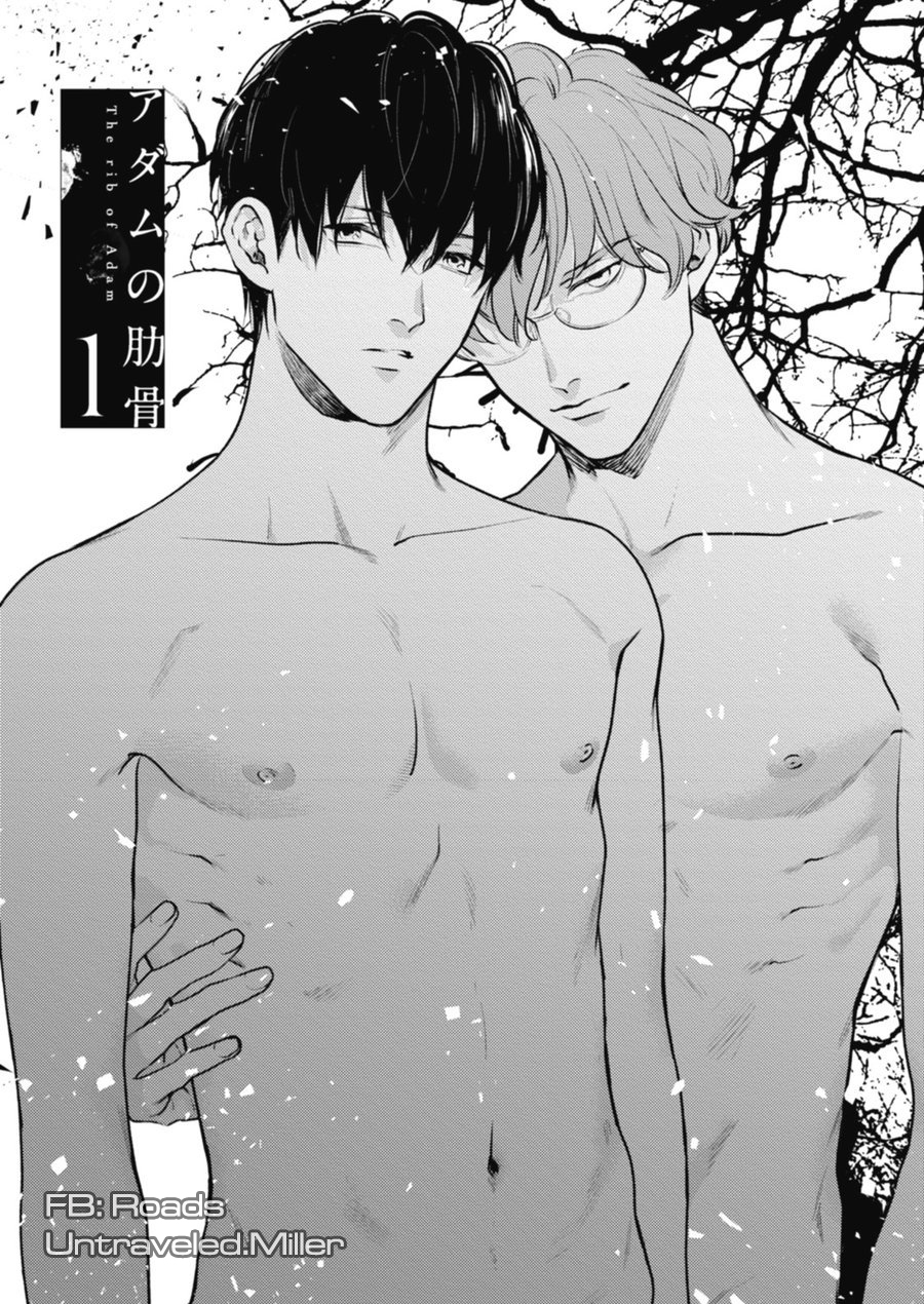 Xương Sườn Của Adam Chapter 1 - Trang 2