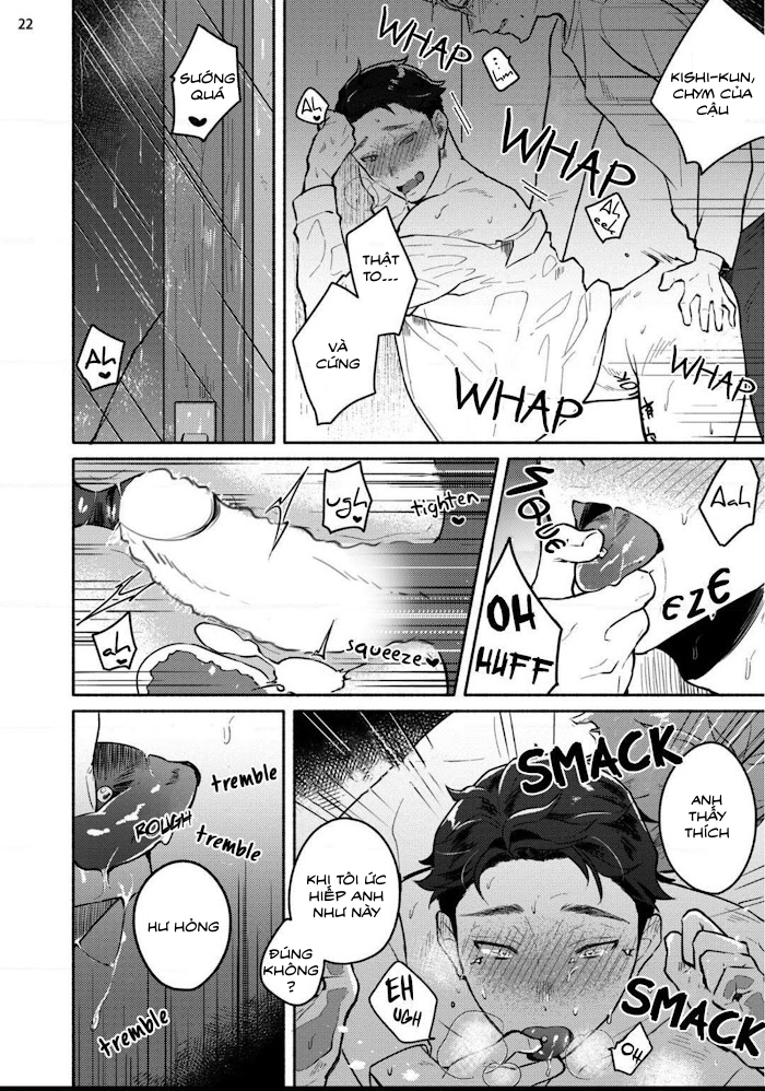 Junai Ngừng Lại! Chapter 1 - Trang 2
