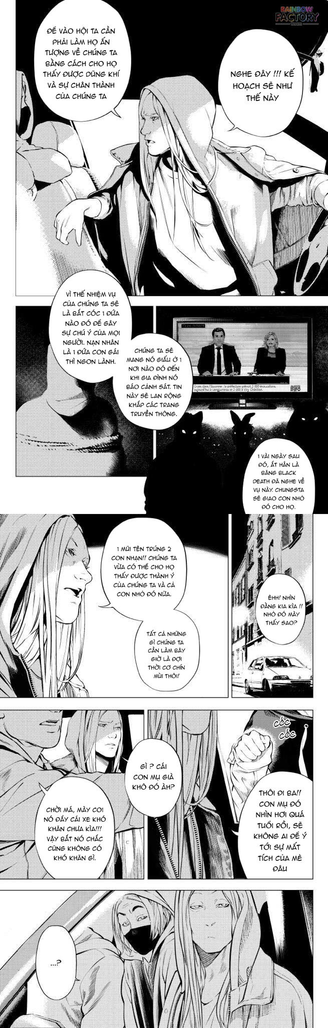 The Boy & The Wolf Chapter 1 - Next Chapter 2