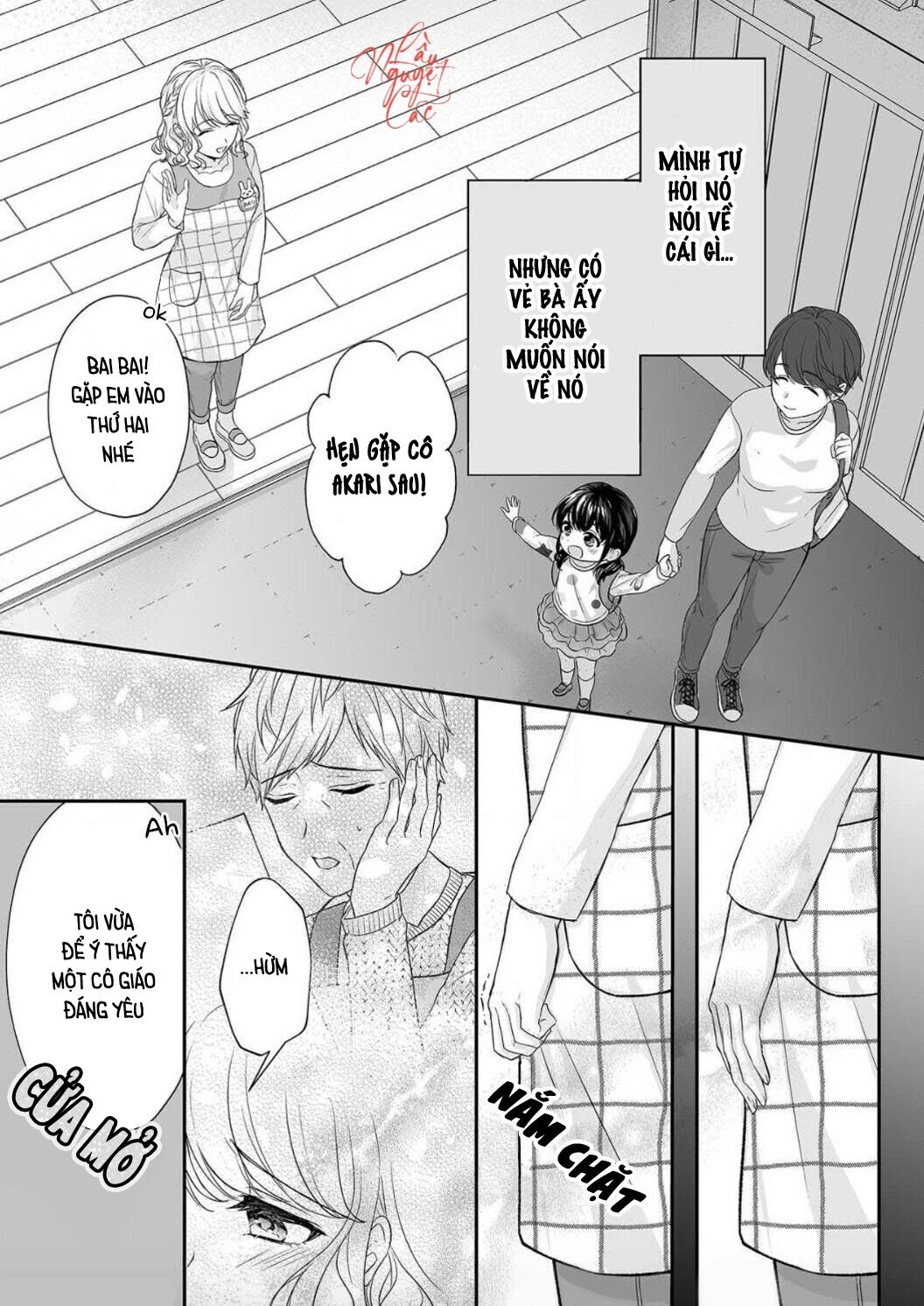 Ijiwaru Joukyuu Kokumin wa Jouhinna Yajuu ~Gokujou SEX ni Gakeppuchi Hoikushi wa Asamade Torokeru~ Chapter 1 - Next Chapter 2