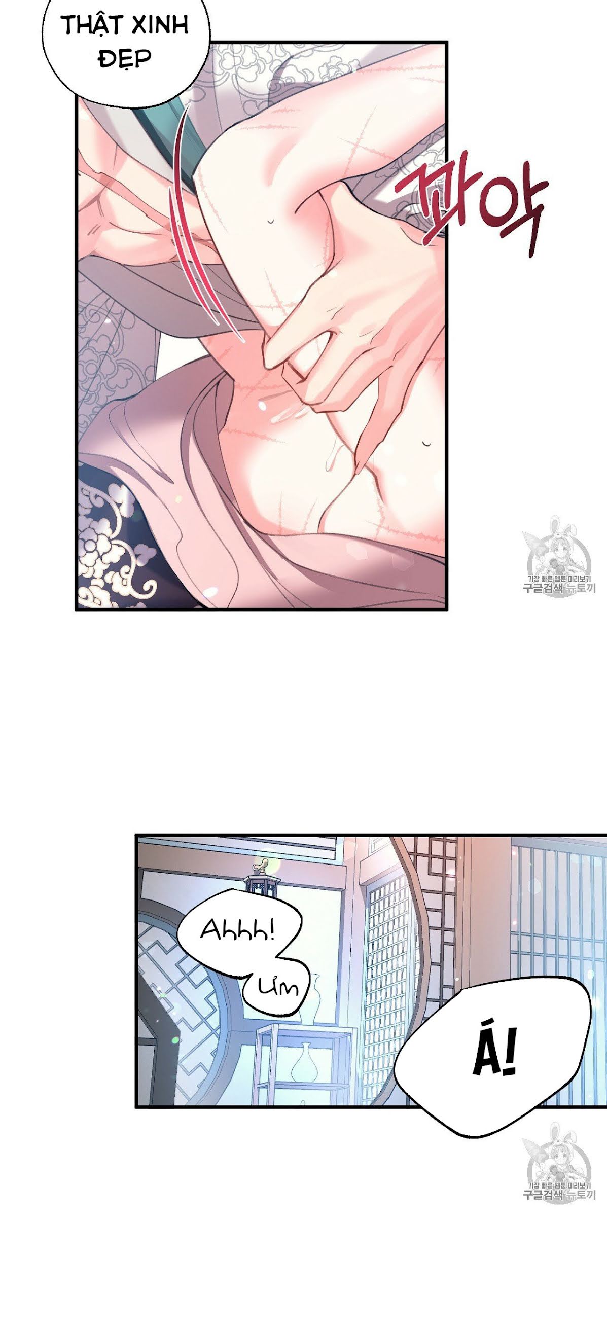 Nàng Sơn Ca Yêu Kiều Của Yêu Tinh ( End ) Chapter 13 - Next Chapter 14
