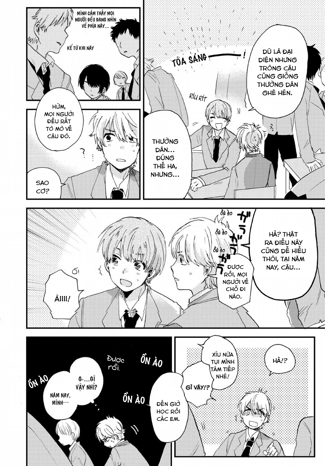 Zen'in Kiritsu! Shiritsu BL Gakuen Koutou Gakkou Chapter 1 - Next Chapter 2