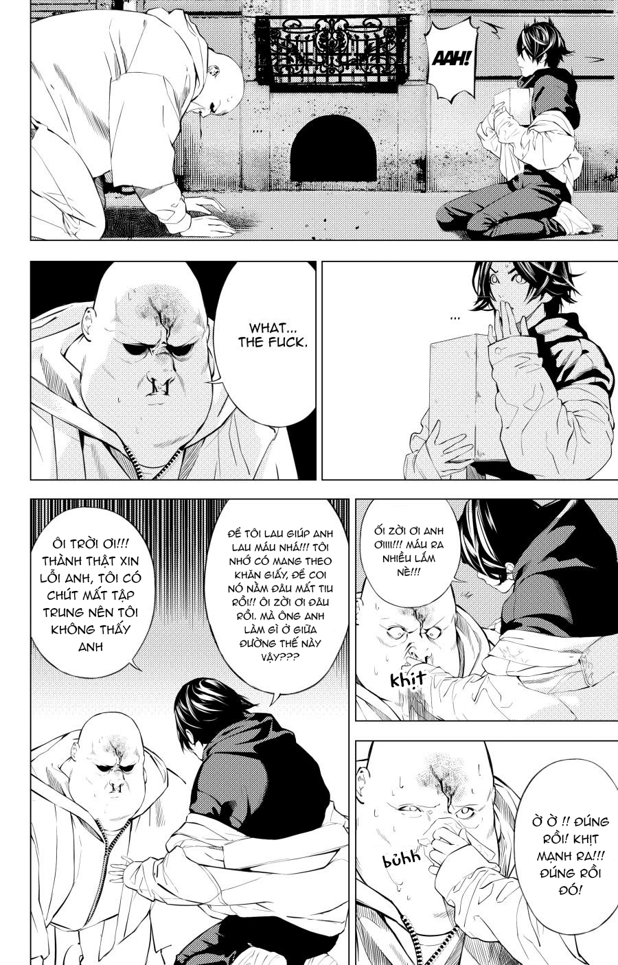 The Boy & The Wolf Chapter 2 - Next Chapter 3.1