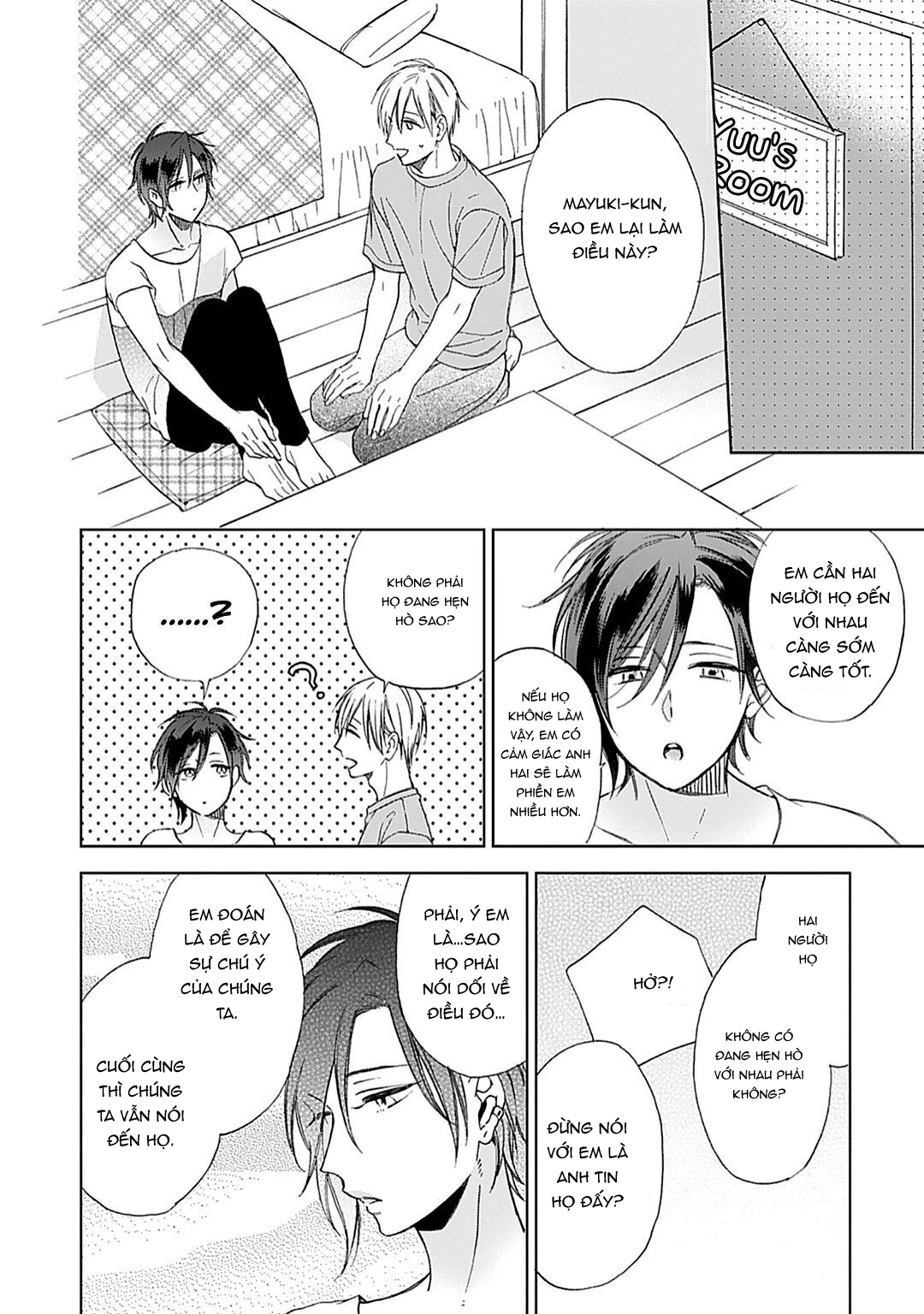 Hiyo-chan, phải lòng tôi chưa ? Chapter 4 - Trang 2