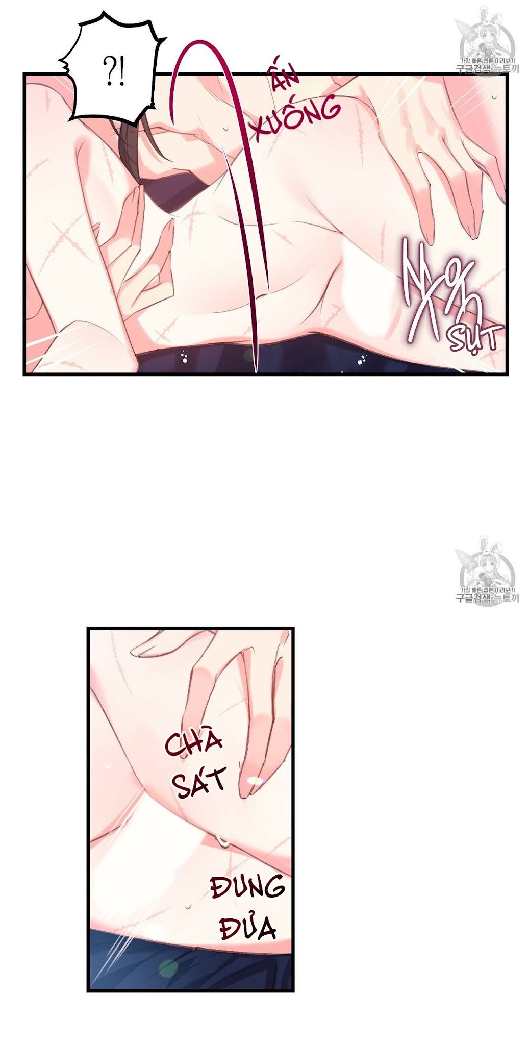 Nàng Sơn Ca Yêu Kiều Của Yêu Tinh ( End ) Chapter 6 - Next Chapter 7