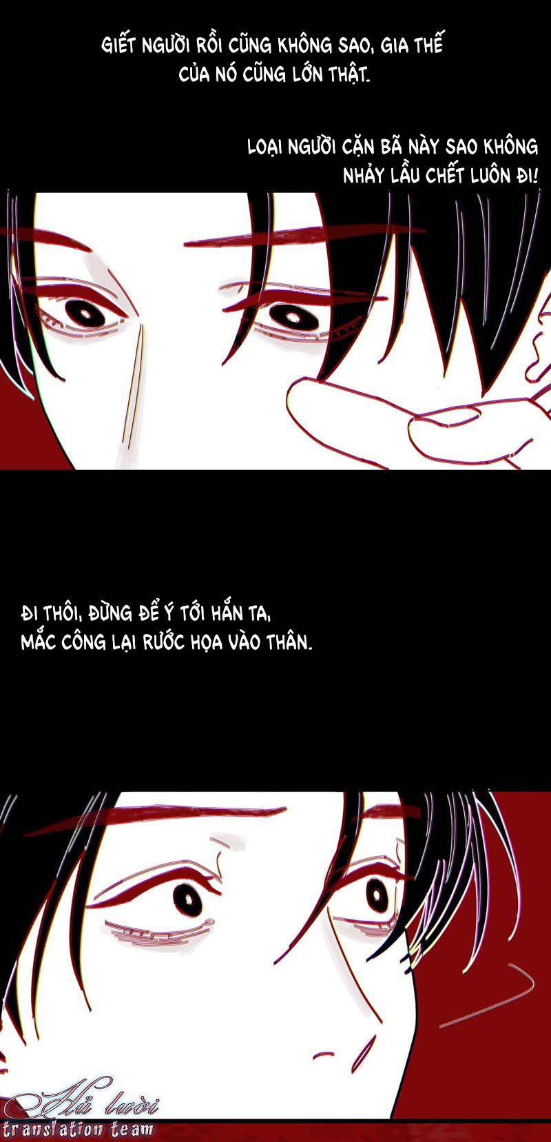 Điền loa tiên sinh Chapter 3 - Trang 2
