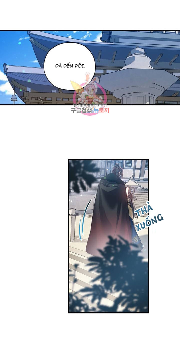Nàng Sơn Ca Yêu Kiều Của Yêu Tinh ( End ) Chapter 28 - Next Chapter 29