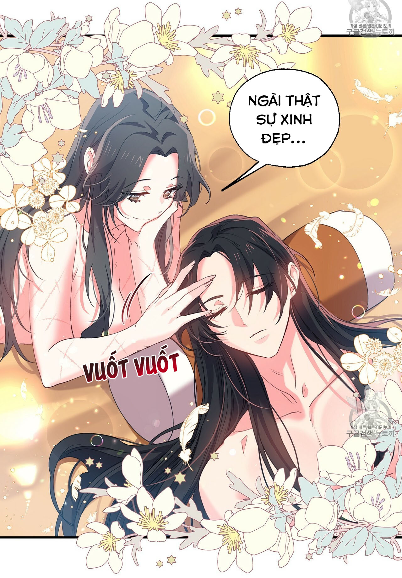 Nàng Sơn Ca Yêu Kiều Của Yêu Tinh ( End ) Chapter 16 - Next Chapter 17
