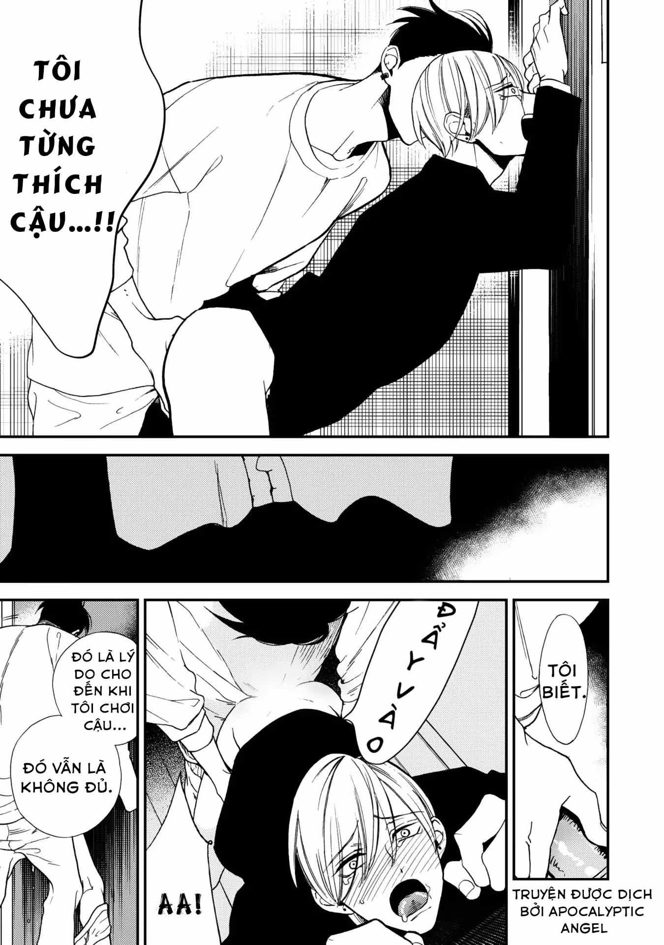 Anti Alpha Chapter 2 - Next Chapter 3