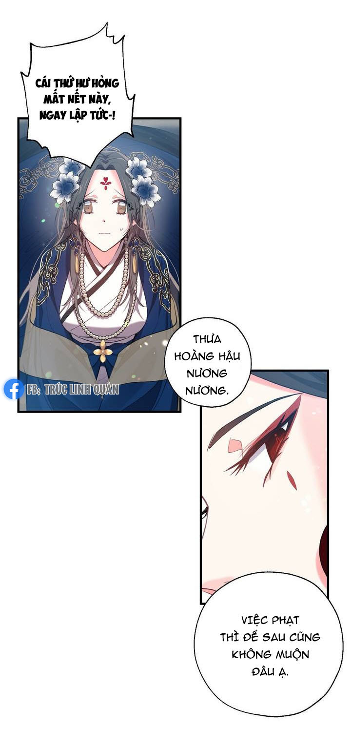 Nàng Sơn Ca Yêu Kiều Của Yêu Tinh ( End ) Chapter 28 - Next Chapter 29
