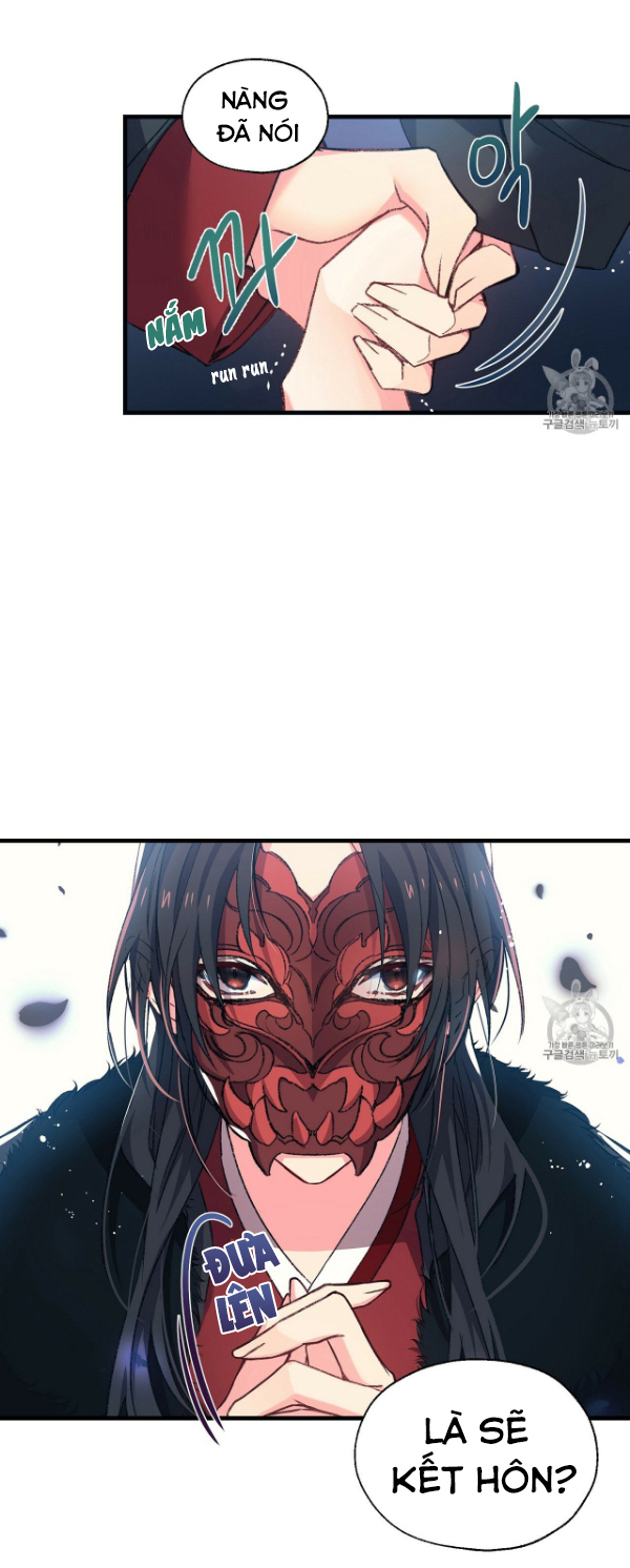 Nàng Sơn Ca Yêu Kiều Của Yêu Tinh ( End ) Chapter 2 - Next Chapter 3
