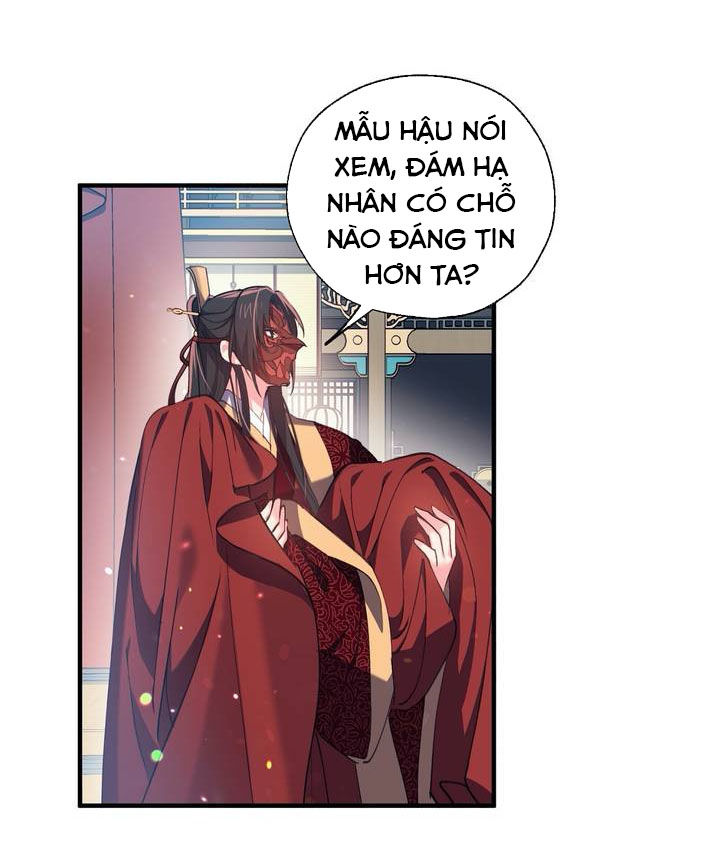 Nàng Sơn Ca Yêu Kiều Của Yêu Tinh ( End ) Chapter 18 - Next Chapter 19