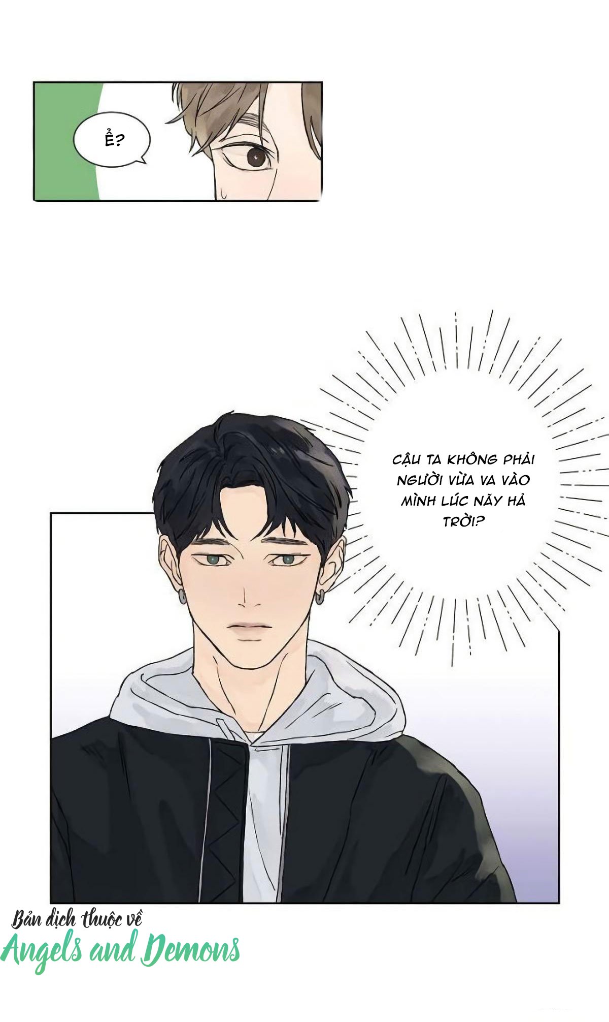 Tình Yêu Nồng Cháy Chapter 1 - Trang 3